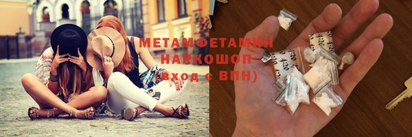 героин Остров