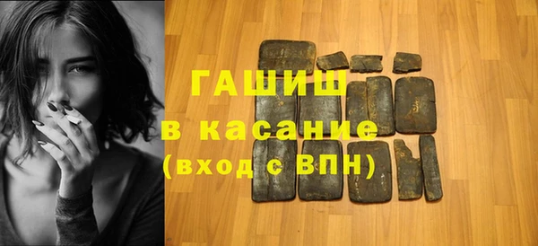 мяу мяу мука Верхнеуральск