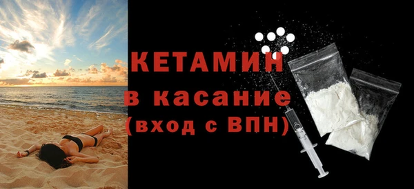 mix Верея