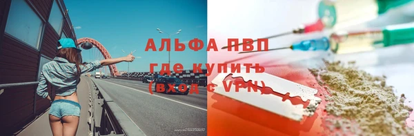 мяу мяу мука Верхнеуральск