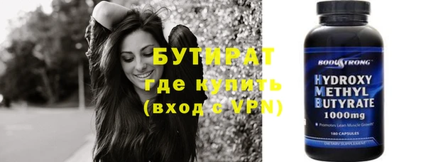 дмт Вяземский