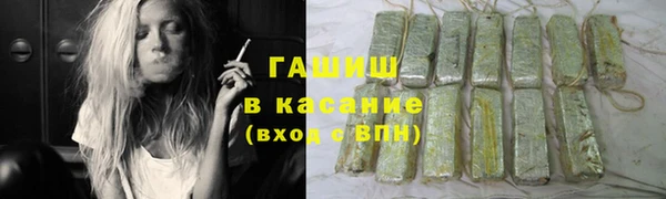 прущие крисы Вязники