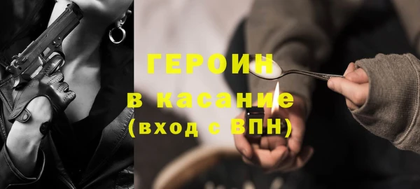 прущие крисы Вязники