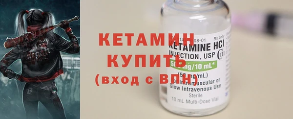 мяу мяу мука Верхнеуральск