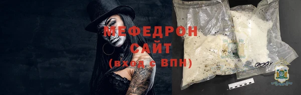 mix Верея