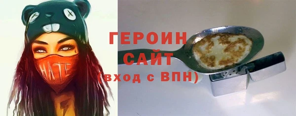 мяу мяу мука Верхнеуральск