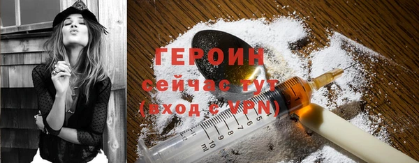 дмт Вяземский