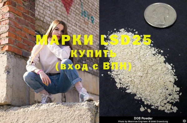 прущие крисы Вязники