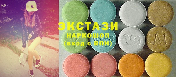 дмт Вяземский