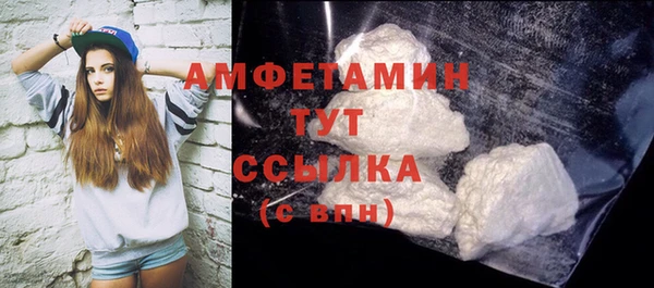 mix Верея