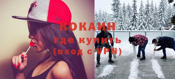 mix Верея