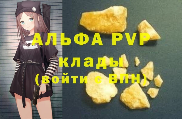 mix Верея