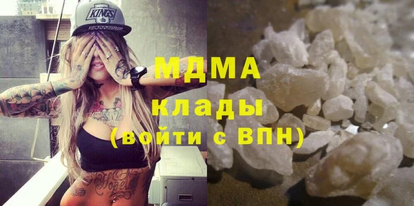 прущие крисы Вязники