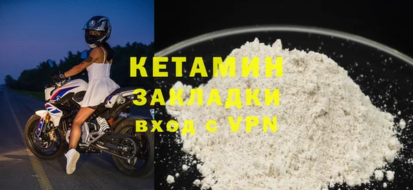 mix Верея