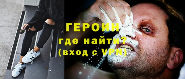 прущие крисы Вязники