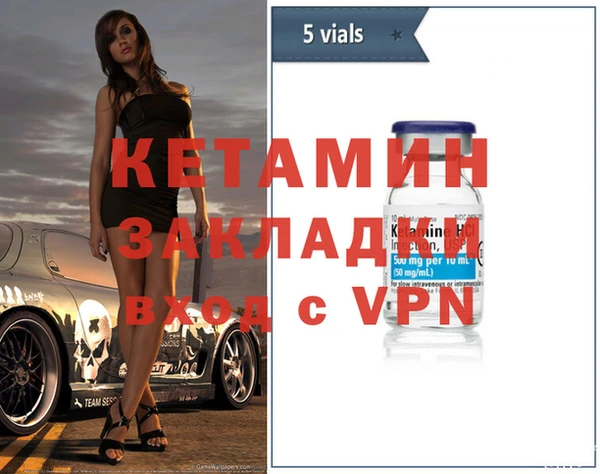 mix Верея