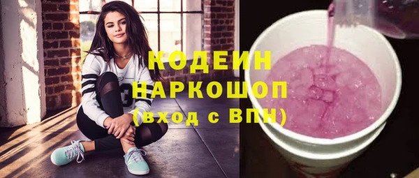 мяу мяу мука Верхнеуральск