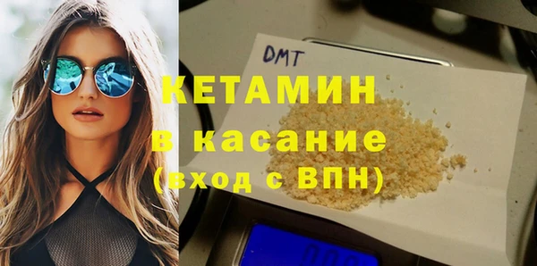 дмт Вяземский