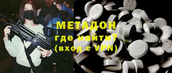прущие крисы Вязники