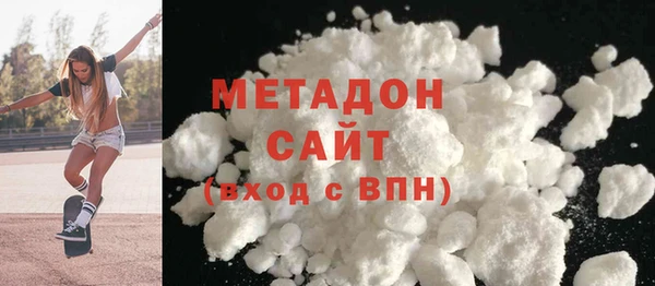 прущие крисы Вязники