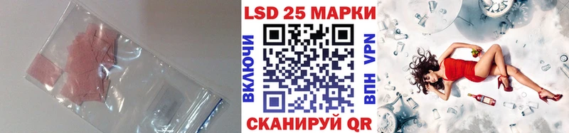 магазин продажи   Западная Двина  LSD-25 экстази ecstasy 