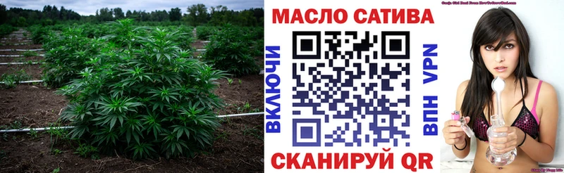 ТГК концентрат  закладки  Западная Двина 